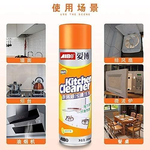 Multipurpose Bubble Foam Cleaner Kitchen Cleaner Spray.