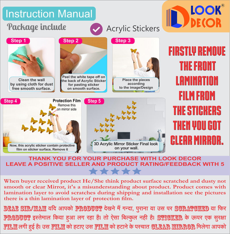 3D Acrylic Mirror Wall Sticker Decoration.